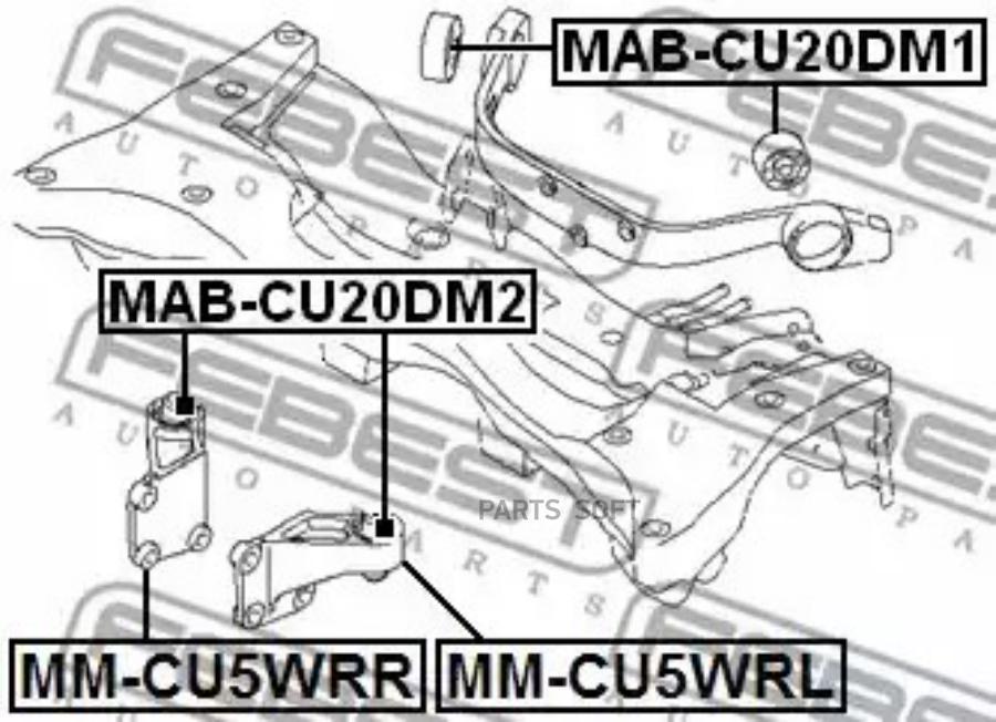 Опора Задн Дифференциала Правая Mitsubishi Outlander Cu# 2002-2006 Mm-Cu5wrr Febest арт. M
Опора Задн Дифференциала Правая Mitsubishi Outlander Cu# 2002-2006 Mm-Cu5wrr Febest арт. M