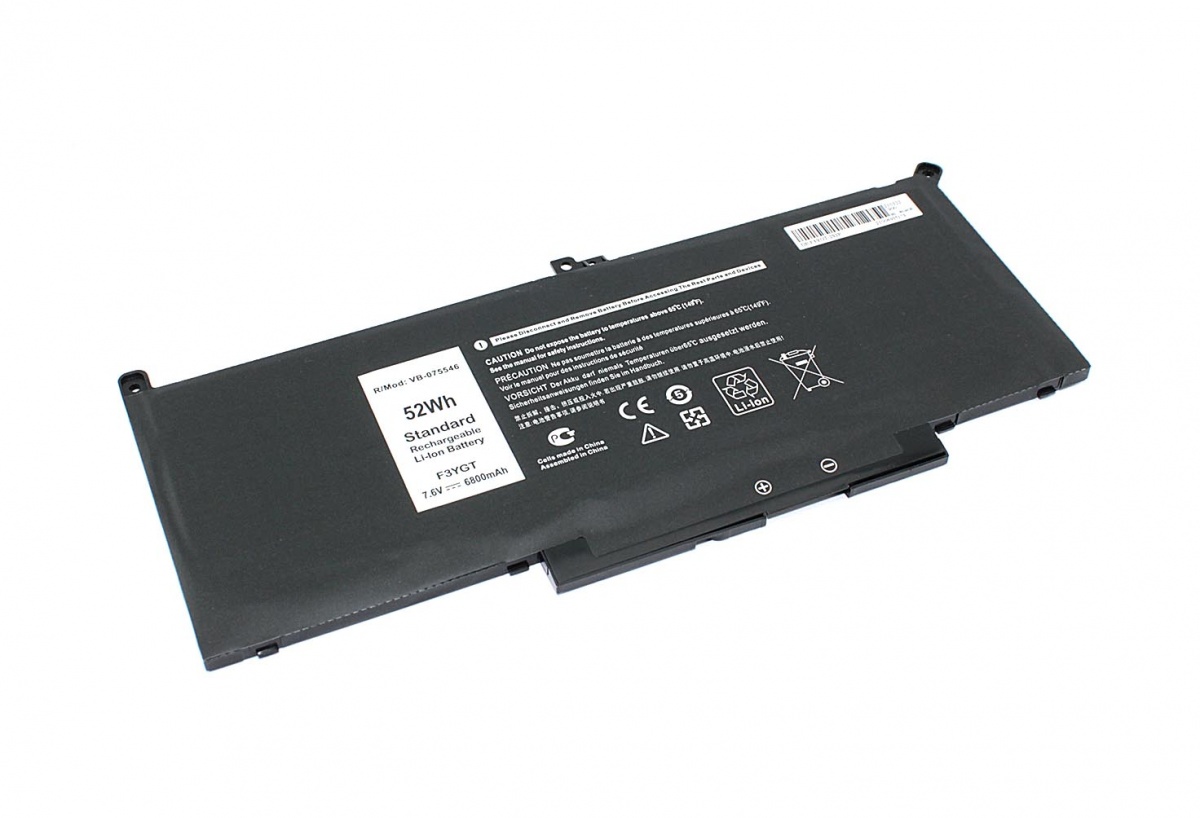 Аккумуляторная батарея F3YGT-2S2P для ноутбука Dell Latitude 12 7000 Series 7.6V (6800mAh)
Аккумуляторная батарея F3YGT-2S2P для ноутбука Dell Latitude 12 7000 Series 7.6V (6800mAh)