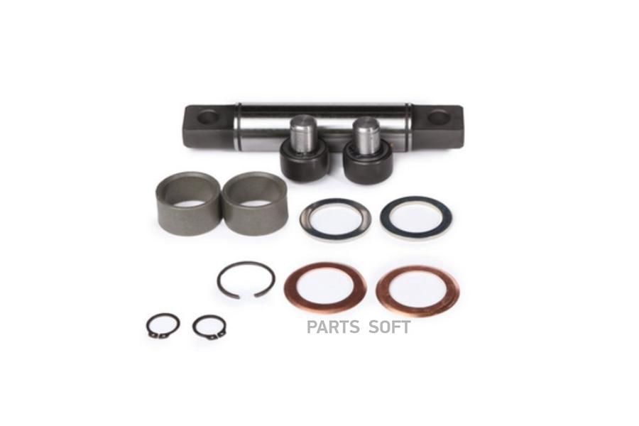 STELLOX 8325309SX 83-25309-SX_р/к вилки сцепления (2втулки+2ролика+кольца) без вилки! \SCA
STELLOX 8325309SX 83-25309-SX_р/к вилки сцепления (2втулки+2ролика+кольца) без вилки! \SCA
