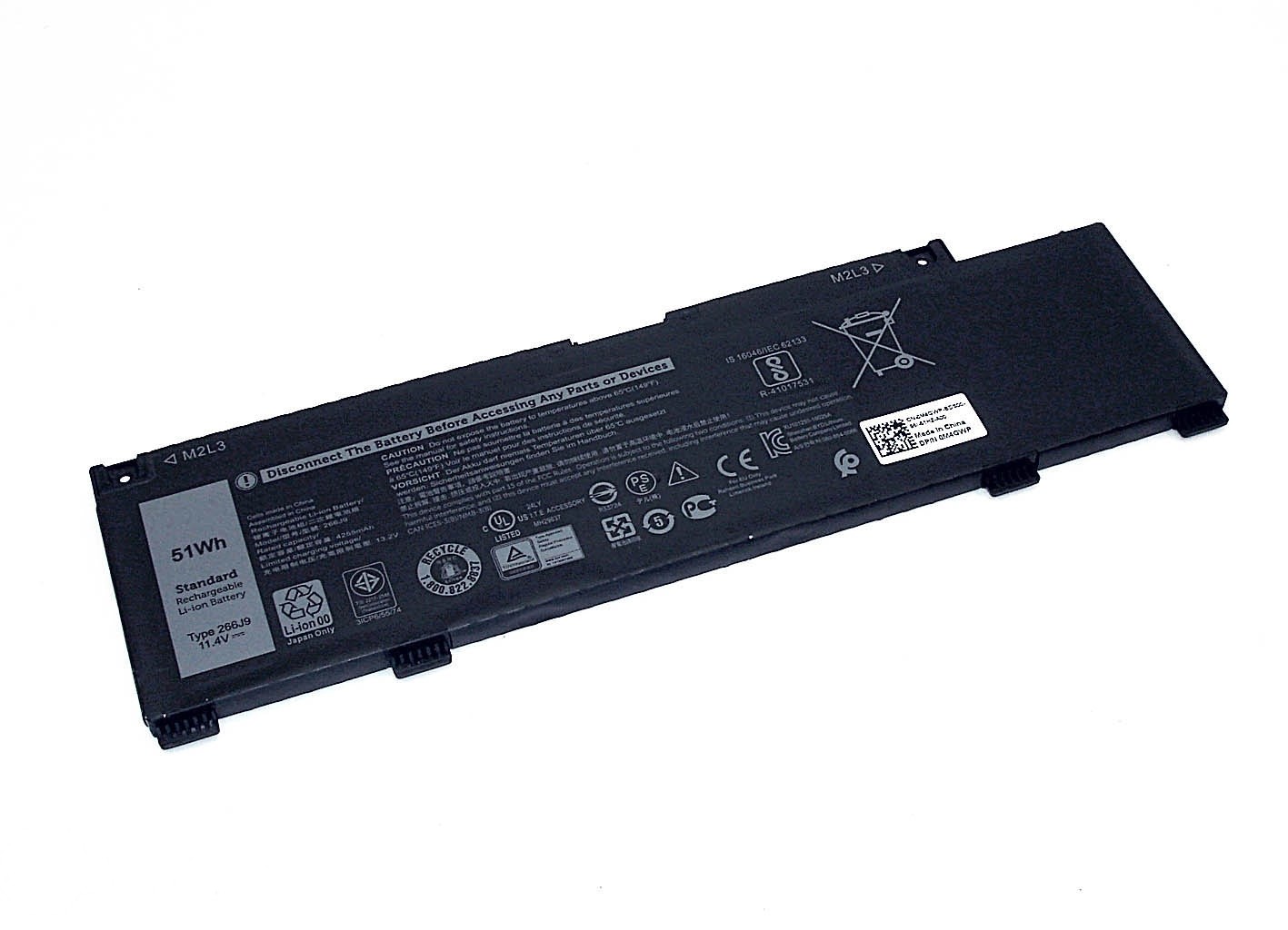 Аккумуляторная батарея 266J9 для ноутбука Dell Inspiron 15 3590 G3, 15PR-1500, 15PR-1700
Аккумуляторная батарея 266J9 для ноутбука Dell Inspiron 15 3590 G3, 15PR-1500, 15PR-1700