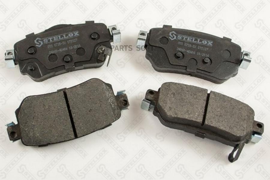 Колодки дисковые задние с антискрип. пластинами\ Nissan Qa STELLOX 000671BSX 000 671B-SX
Колодки дисковые задние с антискрип. пластинами\ Nissan Qa STELLOX 000671BSX 000 671B-SX