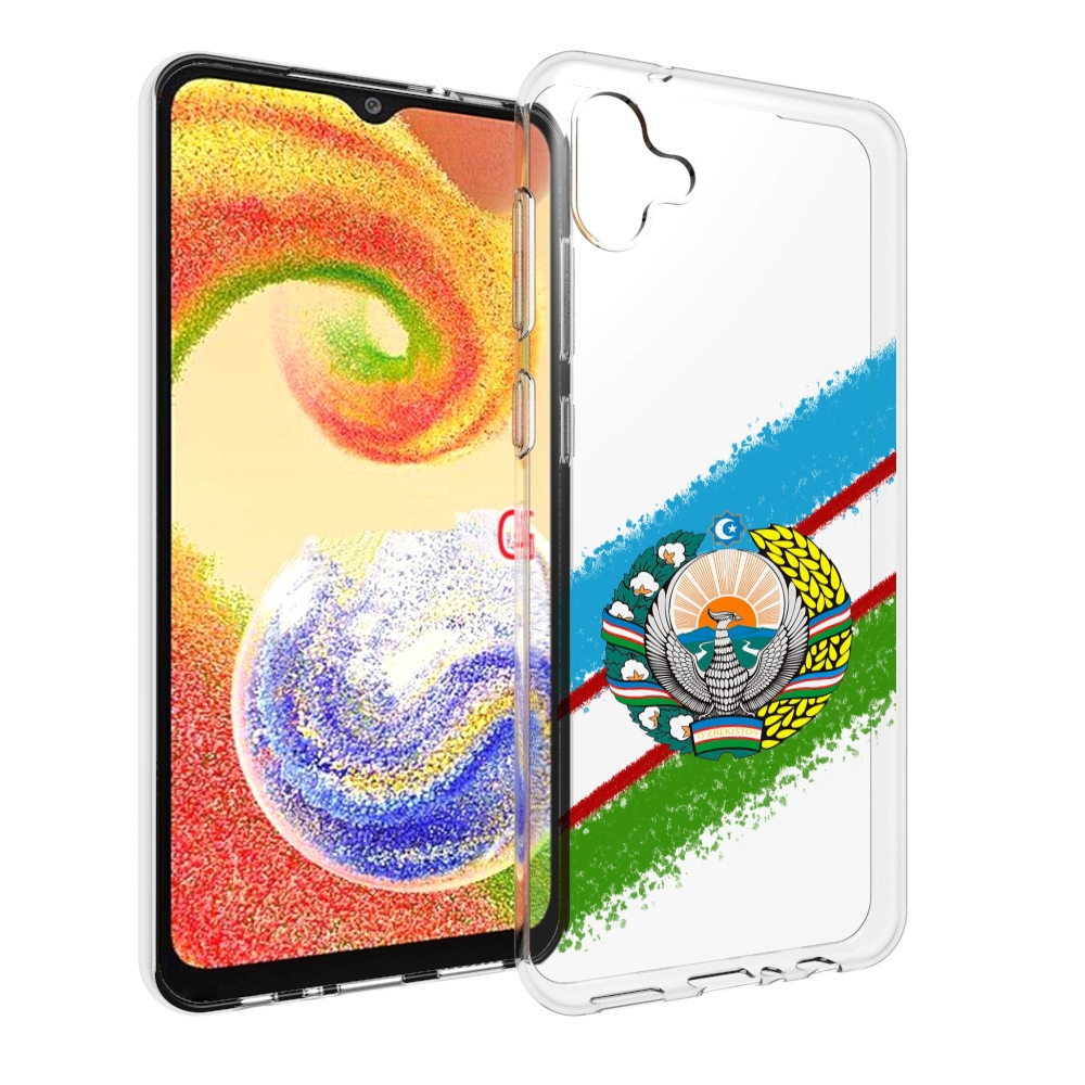 Чехол MyPads Герб флаг Узбекистана для Samsung Galaxy A04, Прозрачный, Tocco
Чехол MyPads Герб флаг Узбекистана для Samsung Galaxy A04, Прозрачный, Tocco