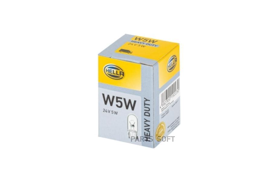 8GP 003 594-251_лампа накаливания! (безцокольная) габариты передние W5W 24V W2.1X9.5d\ Omn
8GP 003 594-251_лампа накаливания! (безцокольная) габариты передние W5W 24V W2.1X9.5d\ Omn