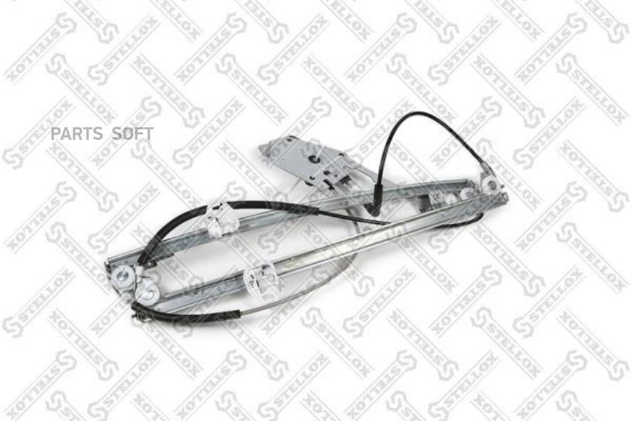 STELLOX 7550462SX 75-50462-SX_стеклоподъемник! электрический пер. левый без электромотора
STELLOX 7550462SX 75-50462-SX_стеклоподъемник! электрический пер. левый без электромотора