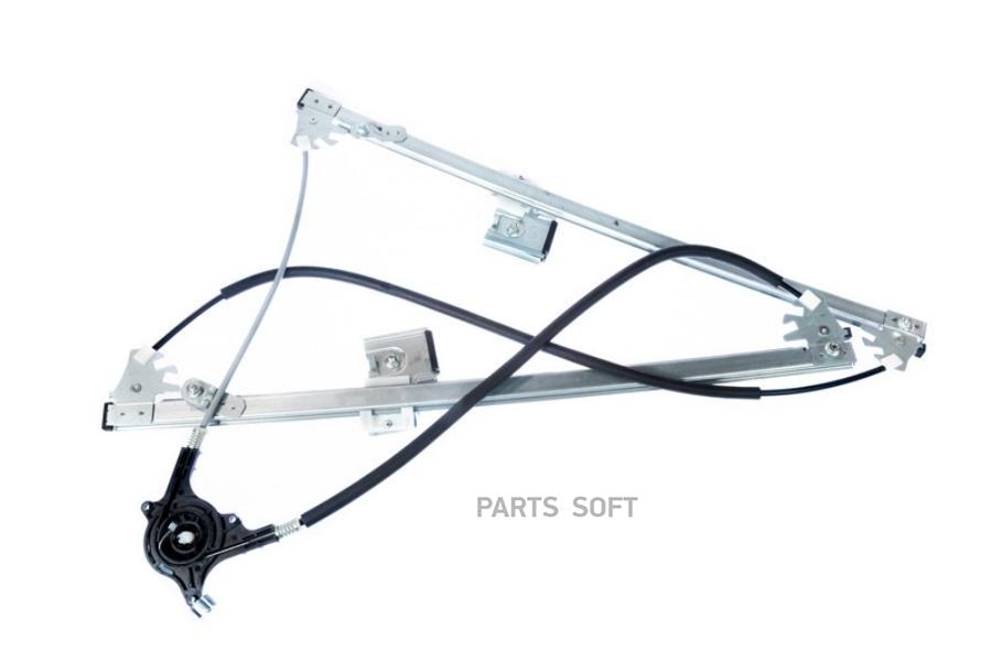 STELLOX 7550425SX 75-50425-SX_стеклоподъемник передний правый! электр.\ Mercedes Viano/Vit
STELLOX 7550425SX 75-50425-SX_стеклоподъемник передний правый! электр.\ Mercedes Viano/Vit