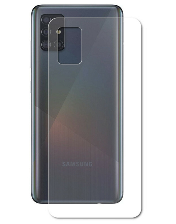 Гидрогелевая пленка LuxCase для Samsung Galaxy A51 0.14mm Back Matte 86375, Samsung Galaxy A51
Гидрогелевая пленка LuxCase для Samsung Galaxy A51 0.14mm Back Matte 86375, Samsung Galaxy A51