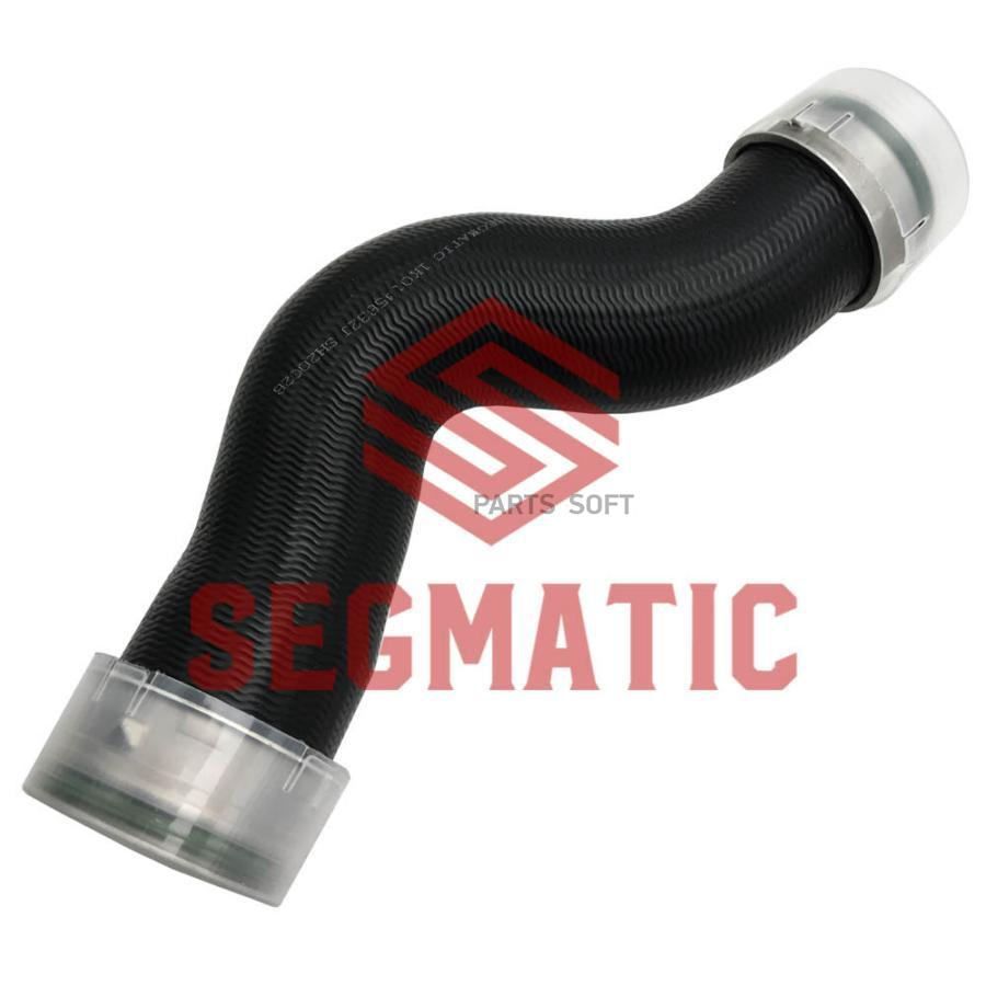 Патрубок Системы Охлаждения: Vw Eng 1.6 Golf Iv 97-06, Bora 00-05, Audi A3 96-03 SEGMATIC
Патрубок Системы Охлаждения: Vw Eng 1.6 Golf Iv 97-06, Bora 00-05, Audi A3 96-03 SEGMATIC