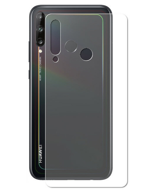 Гидрогелевая пленка LuxCase для Huawei P40 Lite E 0.14mm Back Matte 86325, Huawei P40 Lite
Гидрогелевая пленка LuxCase для Huawei P40 Lite E 0.14mm Back Matte 86325, Huawei P40 Lite