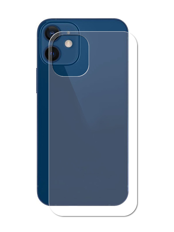 Гидрогелевая пленка LuxCase для APPLE iPhone 12 0.14mm Матовая Back 86490, APPLE iPhone 12
Гидрогелевая пленка LuxCase для APPLE iPhone 12 0.14mm Матовая Back 86490, APPLE iPhone 12