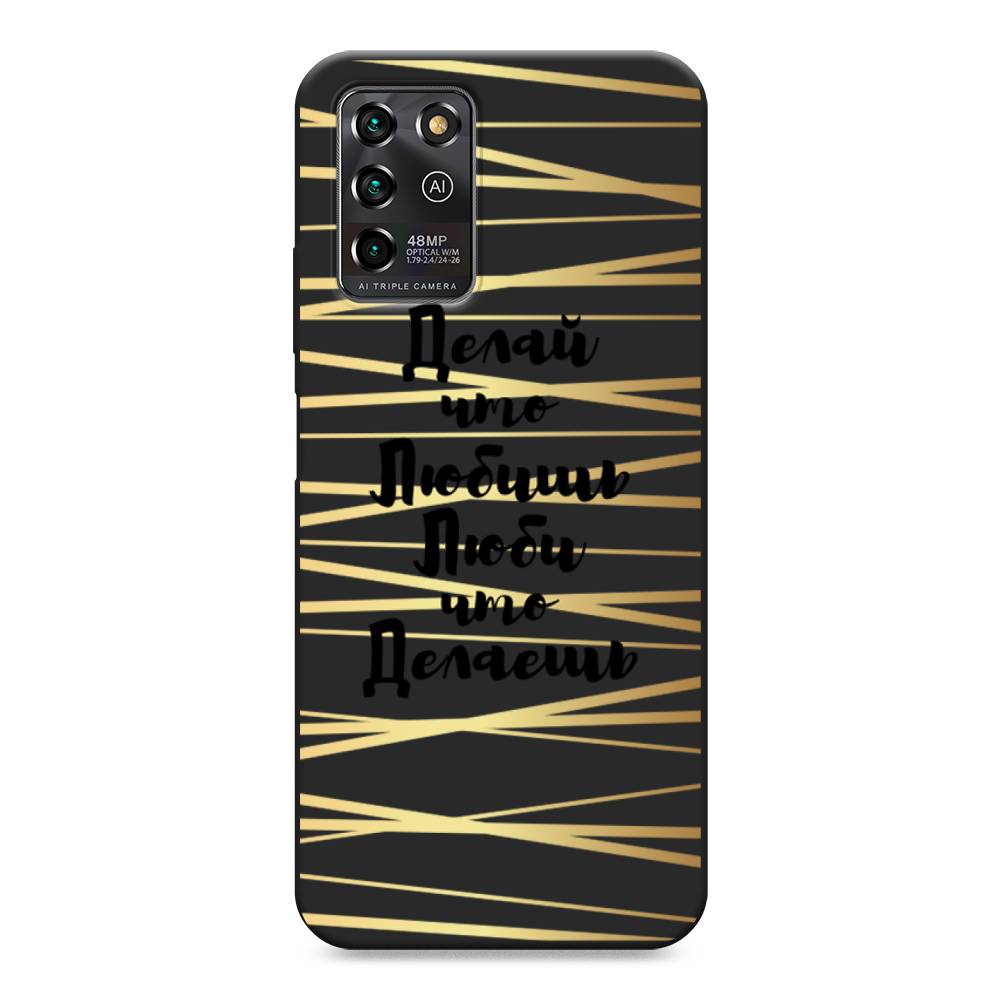 Чехол Awog на ZTE Blade V30 Vita / ЗТЕ Блэйд V30 Vita "Делай что любишь", Разноцветный, 135052-1
Чехол Awog на ZTE Blade V30 Vita / ЗТЕ Блэйд V30 Vita "Делай что любишь", Разноцветный, 135052-1