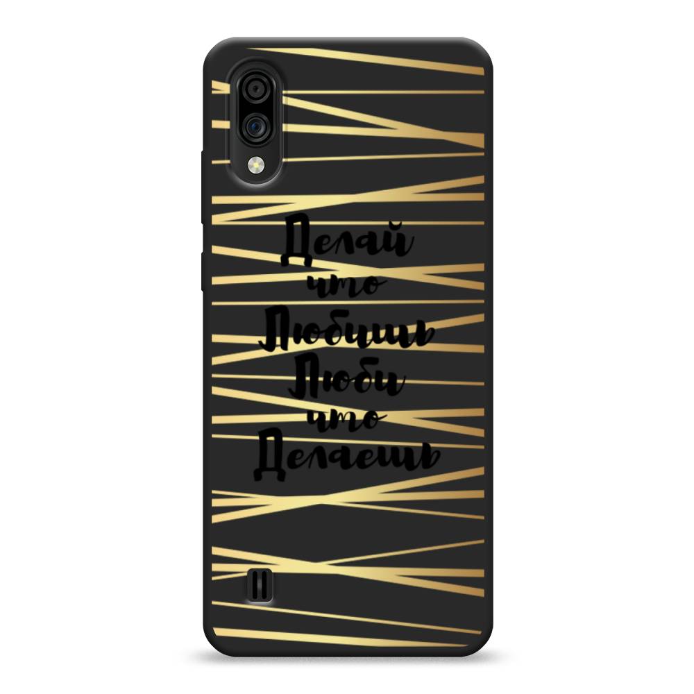 Чехол Awog на ZTE Blade A51 lite / ЗТЕ Блэйд A51 lite "Делай что любишь", Разноцветный, 134852-1
Чехол Awog на ZTE Blade A51 lite / ЗТЕ Блэйд A51 lite "Делай что любишь", Разноцветный, 134852-1