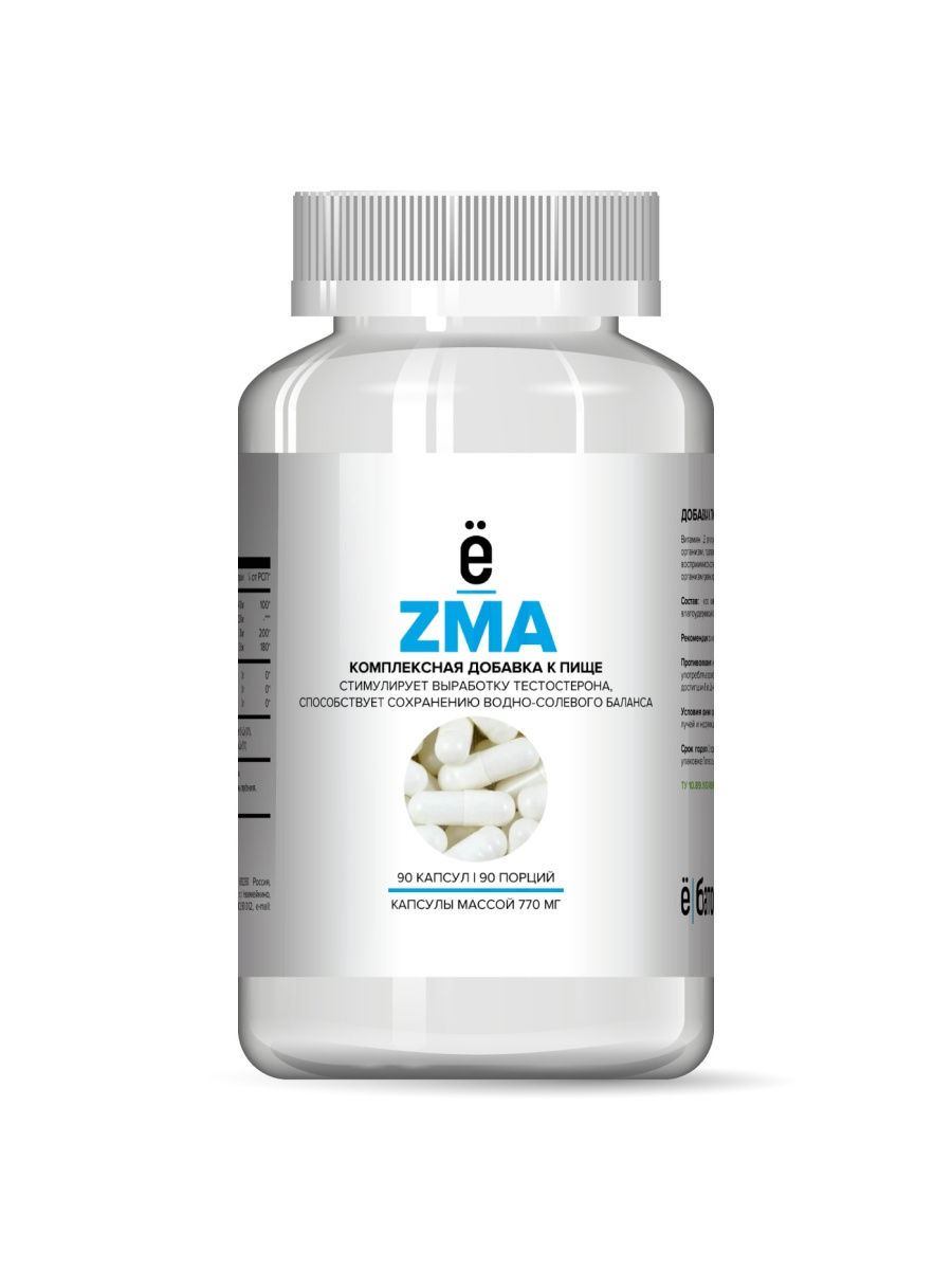 ебатон ZMA 90 капсул, ZMA 
ебатон ZMA 90 капсул, ZMA