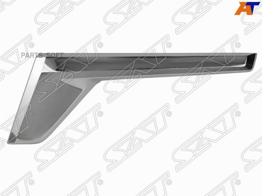 Молдинг Решетки Toyota Land Cruiser 200 15-21 Lh (левый) Хром Sat арт. ST-212-2548L-UD
Молдинг Решетки Toyota Land Cruiser 200 15-21 Lh (левый) Хром Sat арт. ST-212-2548L-UD
