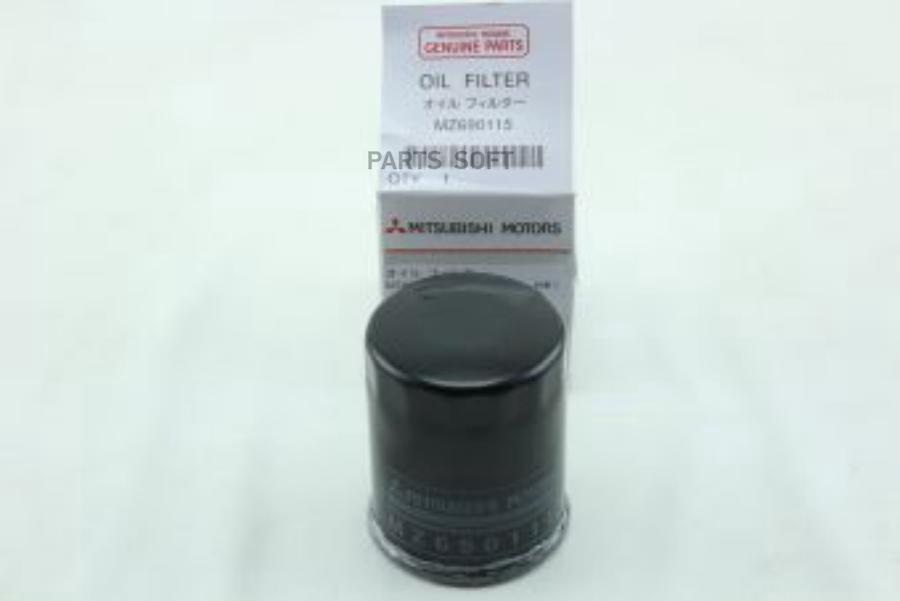 Фильтр Масляный Mitsubishi Asx (Ga), Outlander (Cw,Gf) MITSUBISHI арт. MZ690115
Фильтр Масляный Mitsubishi Asx (Ga), Outlander (Cw,Gf) MITSUBISHI арт. MZ690115