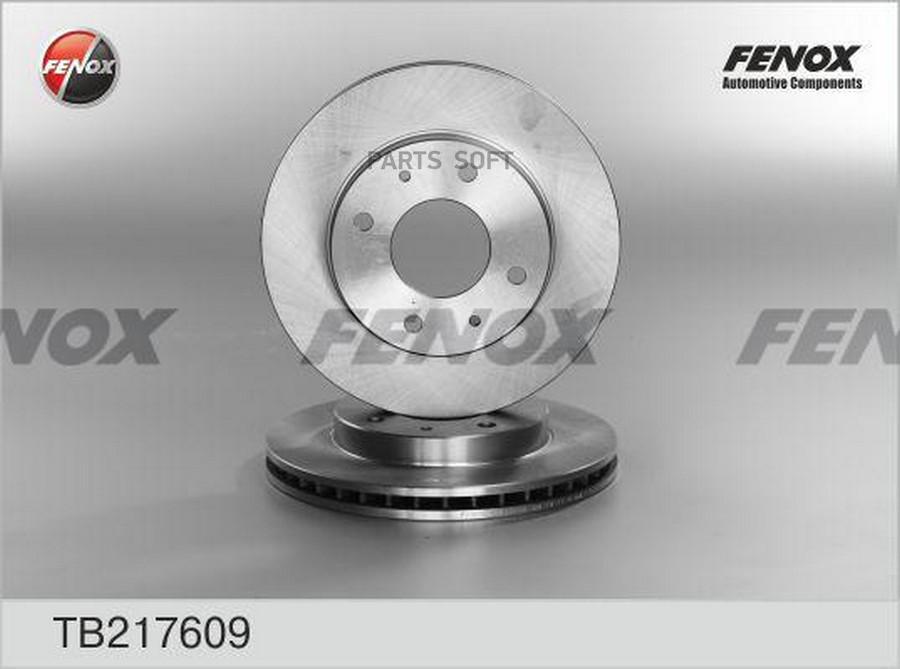 Диск Тормозной Передний Mitsubishi Galant 96-04, Volvo S40/V40 95-00 Tb217609 FENOX арт. T
Диск Тормозной Передний Mitsubishi Galant 96-04, Volvo S40/V40 95-00 Tb217609 FENOX арт. T