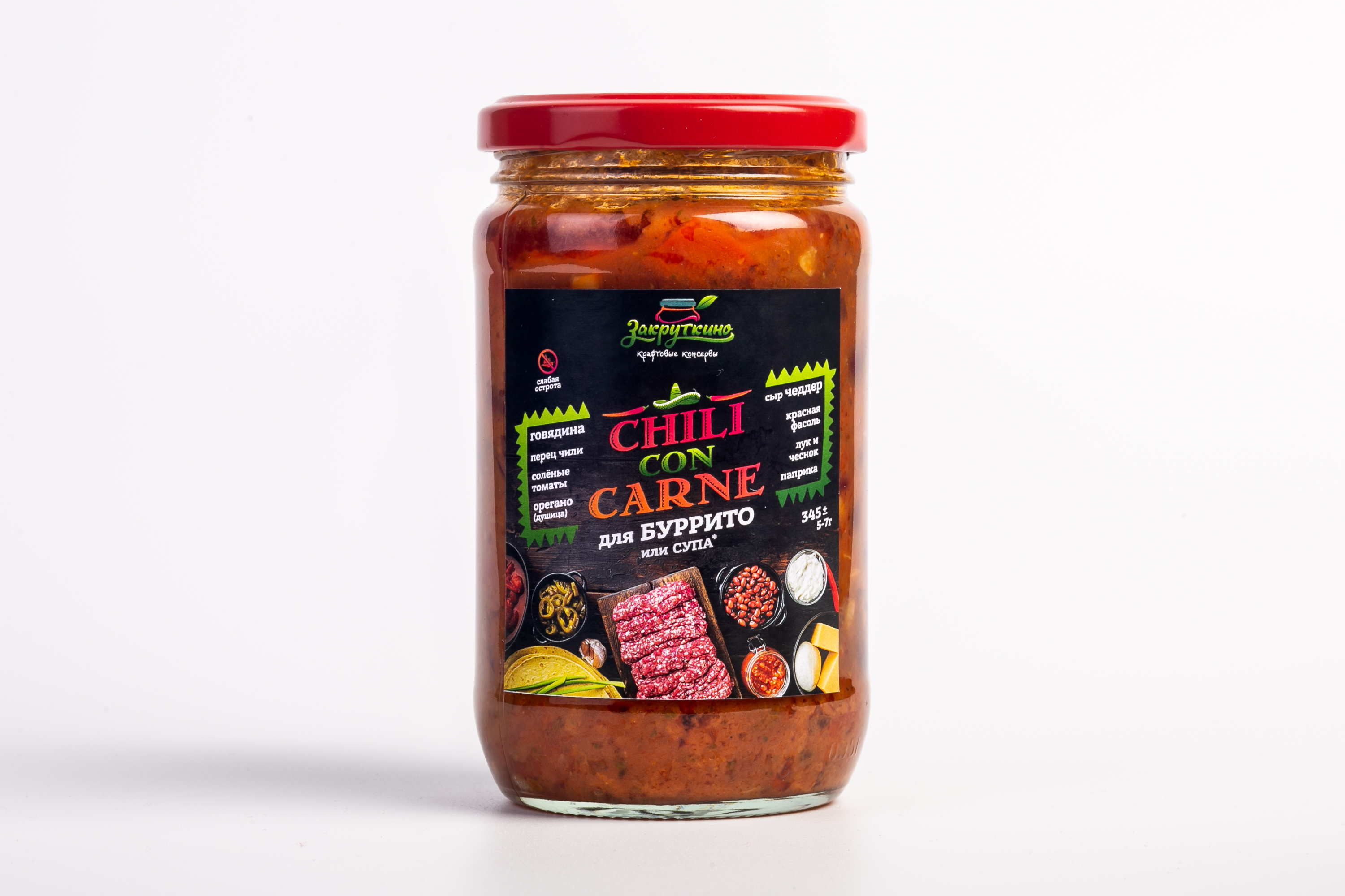 Консервы Закруткино Смесь для буррито и супа Chili con Carne 345гр, Смесь для буррито и супа Chili con Carne 345грамм
Консервы Закруткино Смесь для буррито и супа Chili con Carne 345гр, Смесь для буррито и супа Chili con Carne 345грамм