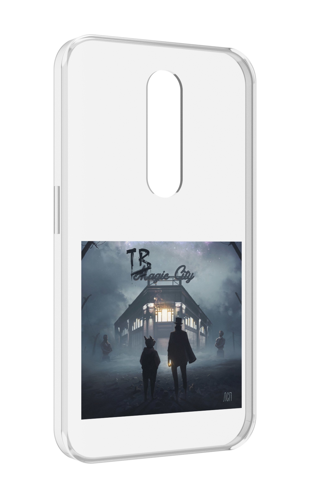 Чехол MyPads Tragic City ЛСП для Motorola Moto X Force (XT1585 / XT1581), Прозрачный, Tocco
Чехол MyPads Tragic City ЛСП для Motorola Moto X Force (XT1585 / XT1581), Прозрачный, Tocco