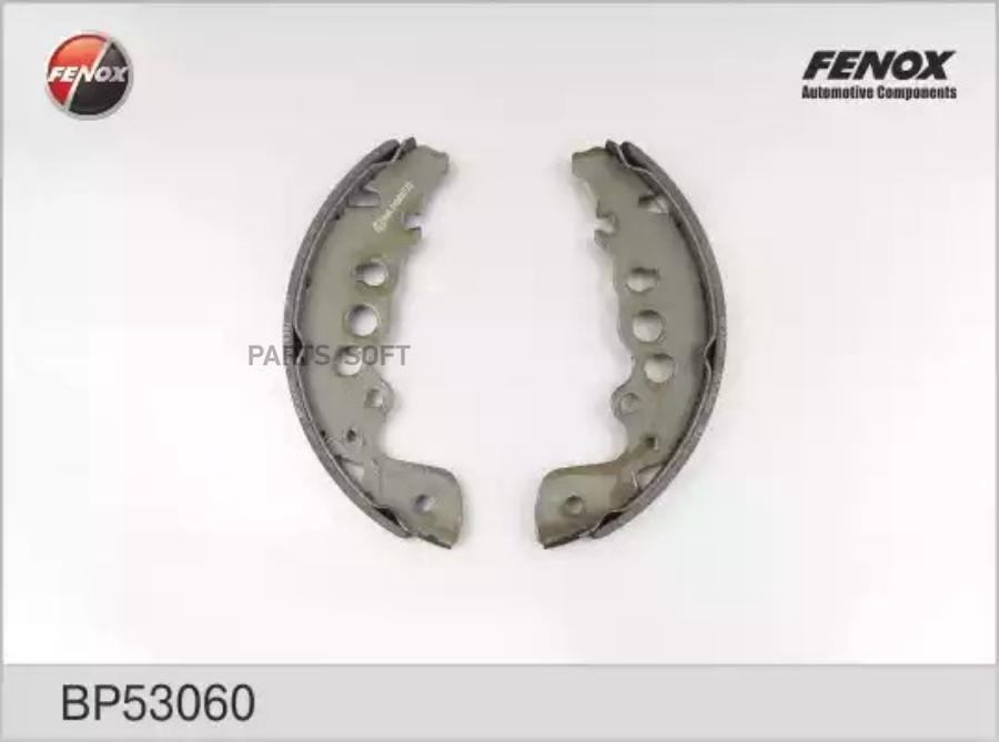 Колодки Тормозные Fenox Bp53060 Suzuki Grand Vitara 98-03/ Grand Vitara Ii 05- / Vitara 95
Колодки Тормозные Fenox Bp53060 Suzuki Grand Vitara 98-03/ Grand Vitara Ii 05- / Vitara 95
