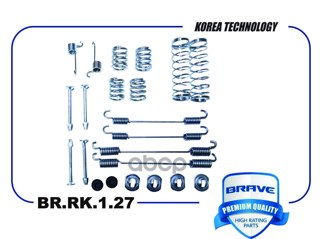 Ремкомплект Задних Тормозных Колодок Brrk127 4409000Q0F Renault Duster 4X4 Brave Brrk127
Ремкомплект Задних Тормозных Колодок Brrk127 4409000Q0F Renault Duster 4X4 Brave Brrk127