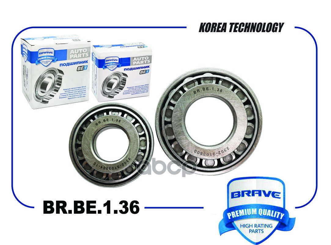 Подшипник Передней Ступицы 3302 Brbe136 Газель Next 2123 Газ 3302 Газ 2217 Brave Brbe136
Подшипник Передней Ступицы 3302 Brbe136 Газель Next 2123 Газ 3302 Газ 2217 Brave Brbe136