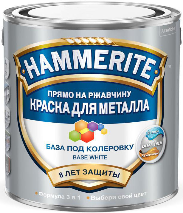 HAMMERITE грунт-эмаль 3в1 на ржавчину под колеровку база BW белая гладкая глянцевая (2,5л)
HAMMERITE грунт-эмаль 3в1 на ржавчину под колеровку база BW белая гладкая глянцевая (2,5л)