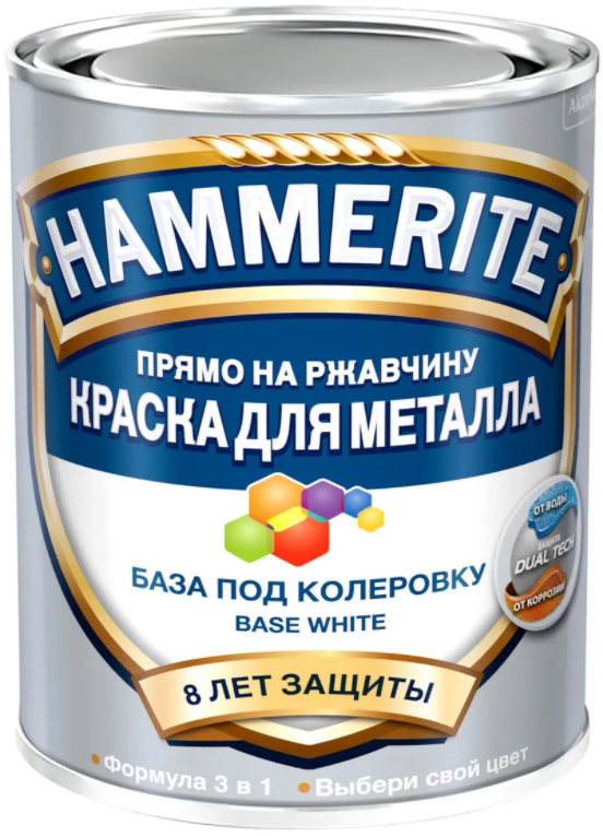 HAMMERITE грунт-эмаль 3в1 на ржавчину под колеровку база BW белая гладкая глянцевая (0,7л)
HAMMERITE грунт-эмаль 3в1 на ржавчину под колеровку база BW белая гладкая глянцевая (0,7л)
