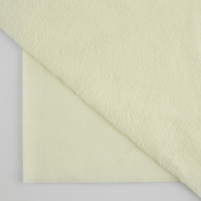 Лоскут флис, 50 x 50 см, 190 г/м, цвет молочный №5D, Бежевый
Лоскут флис, 50 x 50 см, 190 г/м, цвет молочный №5D, Бежевый