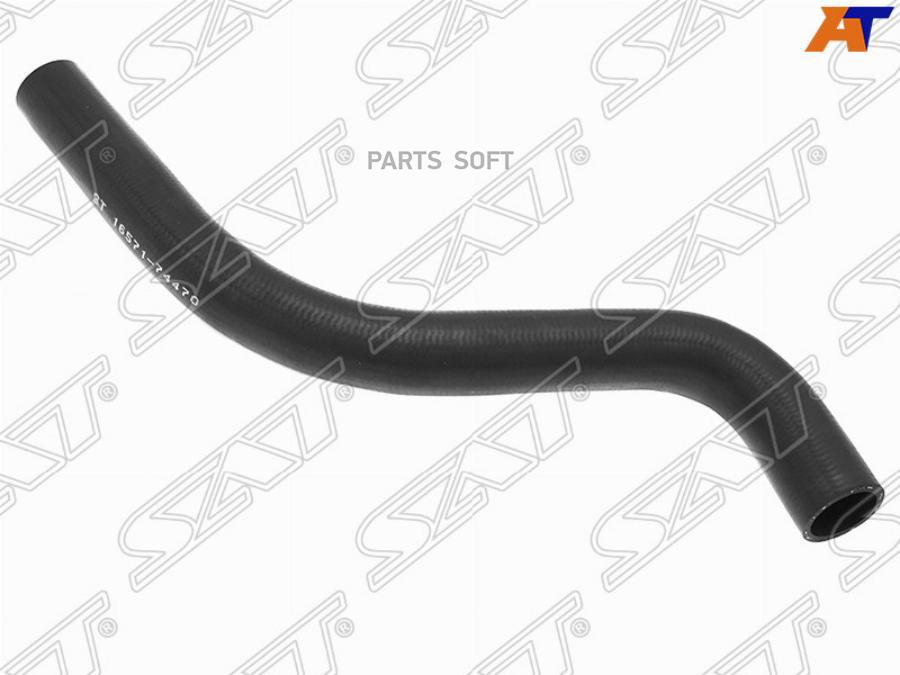 Патрубок Радиатора Верхний Toyota Vista 98-03/Ardeo 3s-Fe 98-03 Sat арт. ST-16571-74470
Патрубок Радиатора Верхний Toyota Vista 98-03/Ardeo 3s-Fe 98-03 Sat арт. ST-16571-74470