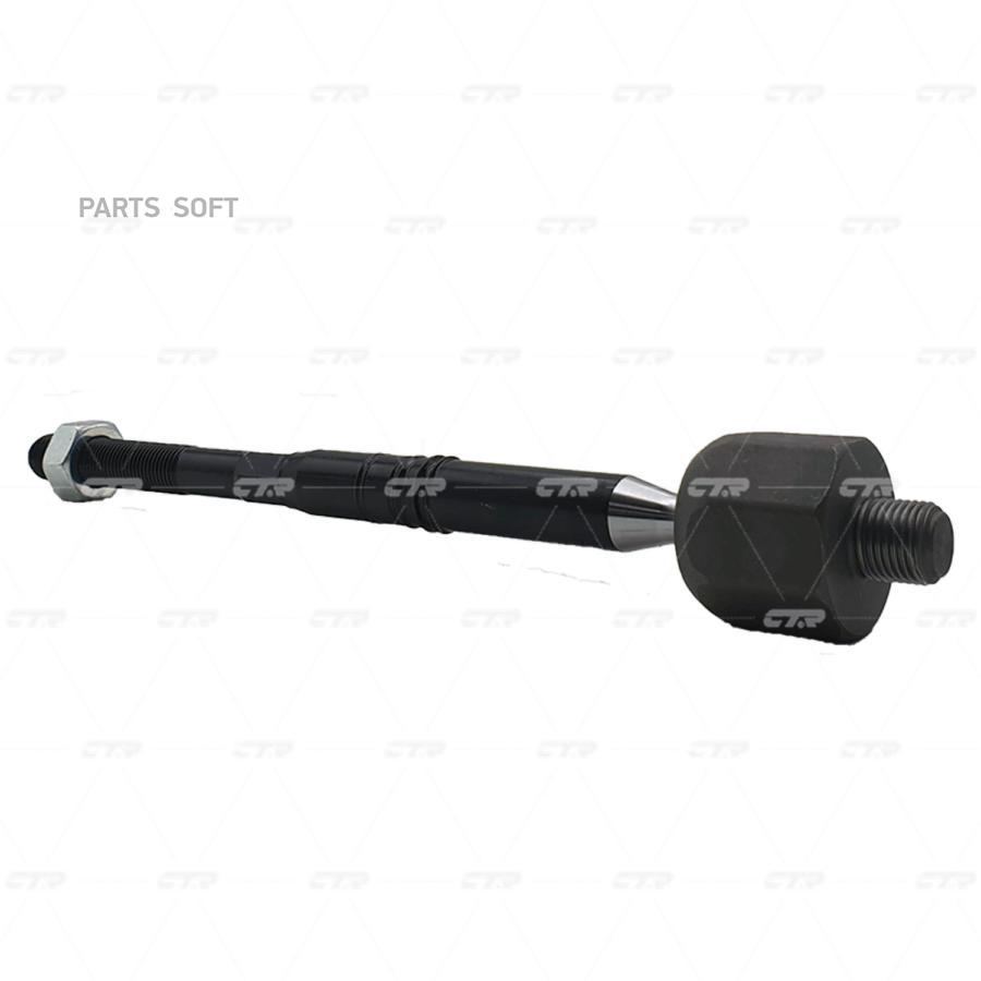 Тяга рулевая L=R (без наконечника) BMW F22/F23/F30/F31/F32/F33/F34/F36 CTR CRB-5
Тяга рулевая L=R (без наконечника) BMW F22/F23/F30/F31/F32/F33/F34/F36 CTR CRB-5