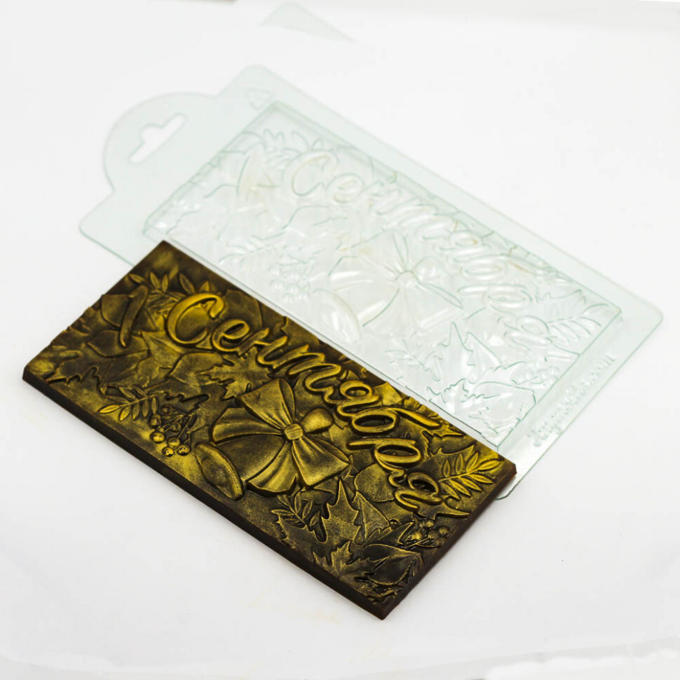 Форма для шоколада пластиковая AnyMolds 1 сентября плитка, Прозрачный 
Форма для шоколада пластиковая AnyMolds 1 сентября плитка, Прозрачный