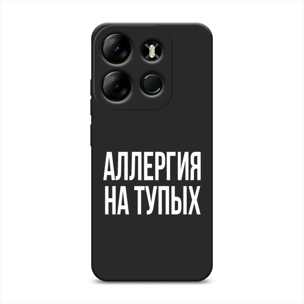 Чехол Awog на Tecno Spark Go 2023/Pop 7 Pro/Infinix Smart 7 "Аллергия на тупых", Прозрачный;бежевый, 303452-1
Чехол Awog на Tecno Spark Go 2023/Pop 7 Pro/Infinix Smart 7 "Аллергия на тупых", Прозрачный;бежевый, 303452-1
