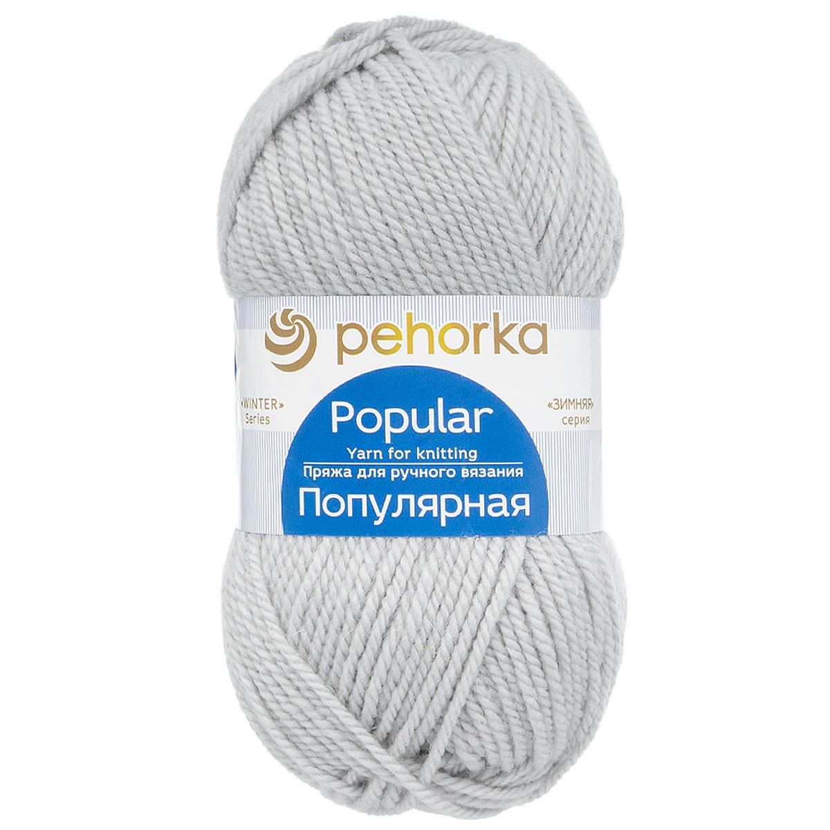 Пряжа для вязания Пехорка Популярная 100г, 133м (08-Светло-серый), 10 мотков, 360031
Пряжа для вязания Пехорка Популярная 100г, 133м (08-Светло-серый), 10 мотков, 360031