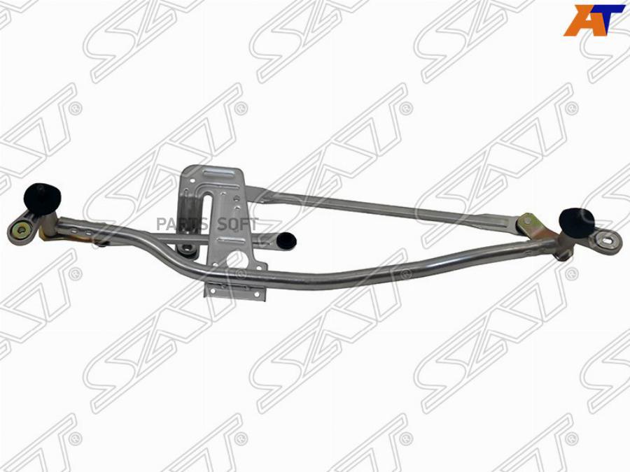 Трапеция Стеклоочистителя Citroen Jumper/Fiat Ducato/Peugeot Boxer 06- Sat арт. ST-1363338
Трапеция Стеклоочистителя Citroen Jumper/Fiat Ducato/Peugeot Boxer 06- Sat арт. ST-1363338