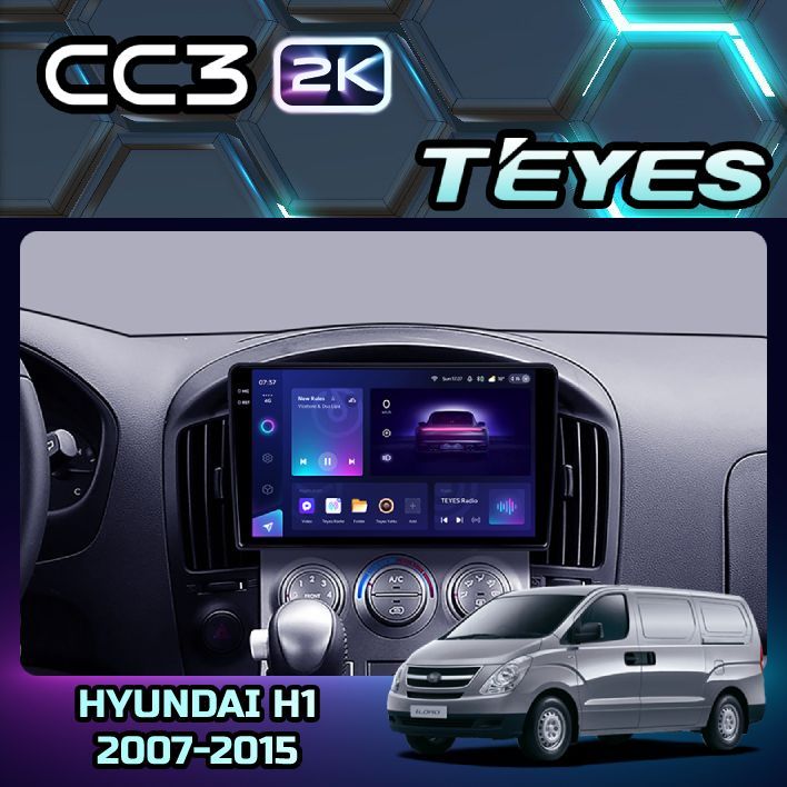 Магнитола Teyes CC3 2K 6/128 9" для Hyundai H1 II 2 TQ 2007-2015 (Тип F1), CC3 2K 6/128 9"
Магнитола Teyes CC3 2K 6/128 9" для Hyundai H1 II 2 TQ 2007-2015 (Тип F1), CC3 2K 6/128 9"