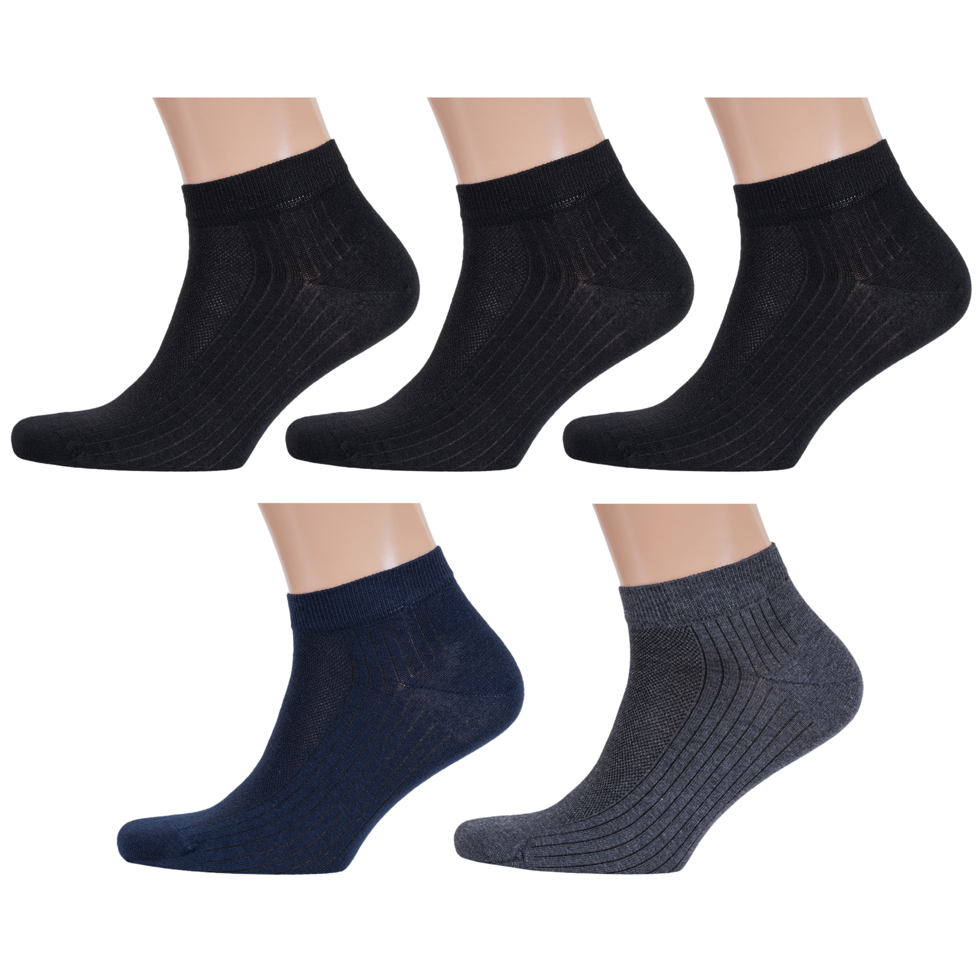 Комплект носков мужских Rusocks 5-М3-23717 черных; синих; серых 29, Черный;синий;серый, 5-М3-23717
Комплект носков мужских Rusocks 5-М3-23717 черных; синих; серых 29, Черный;синий;серый, 5-М3-23717