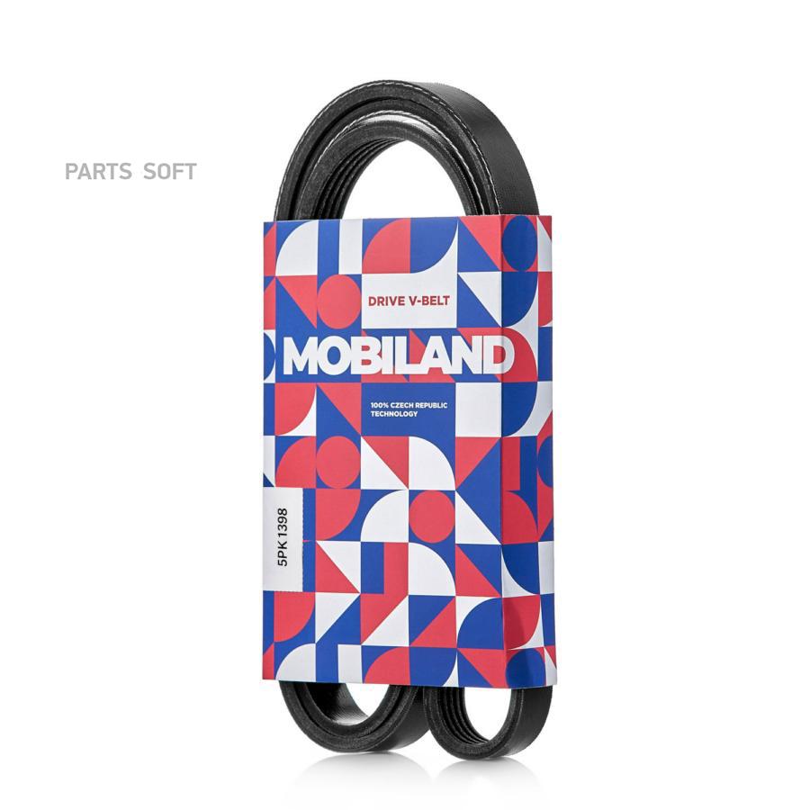 MOBILAND '501251398 Ремень 5PK1398 (EPDM) для а/м CHEVROLET CRUZE (J300), OPEL ZAFIRA TOUR
MOBILAND '501251398 Ремень 5PK1398 (EPDM) для а/м CHEVROLET CRUZE (J300), OPEL ZAFIRA TOUR
