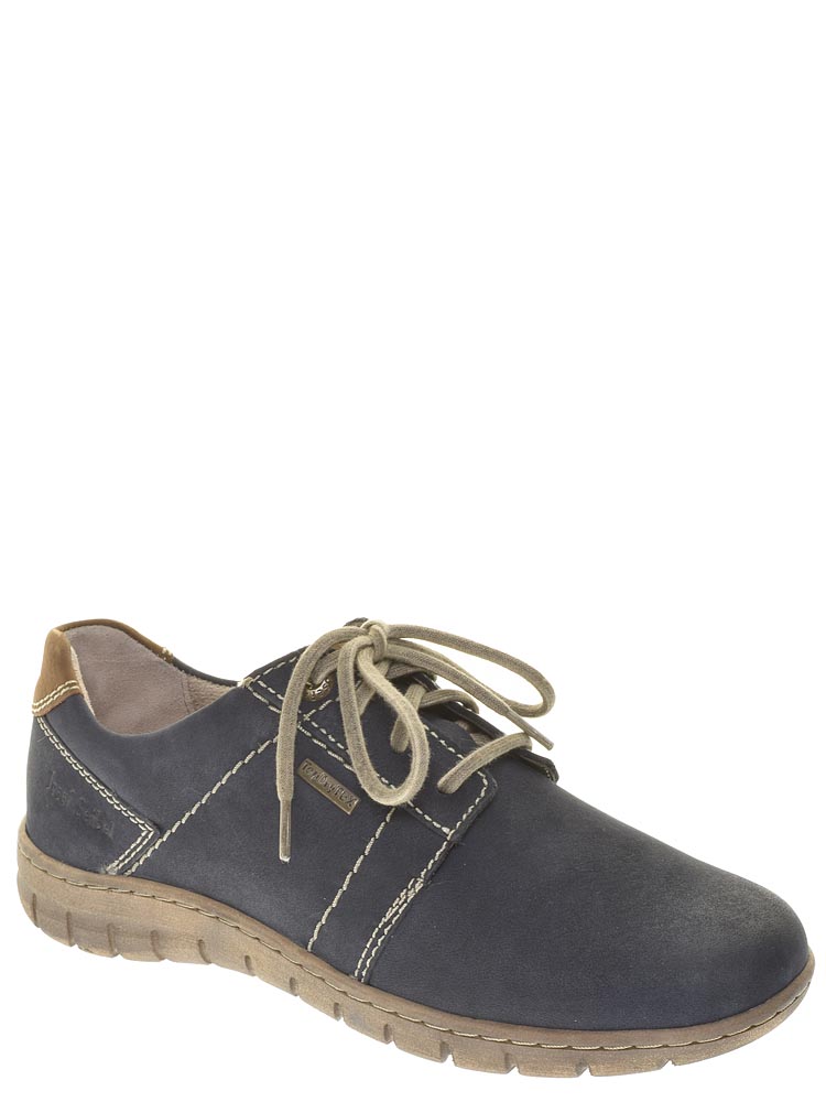 Полуботинки женские JOSEF SEIBEL 137556 синие 37 RU, Синий, 137556
Полуботинки женские JOSEF SEIBEL 137556 синие 37 RU, Синий, 137556