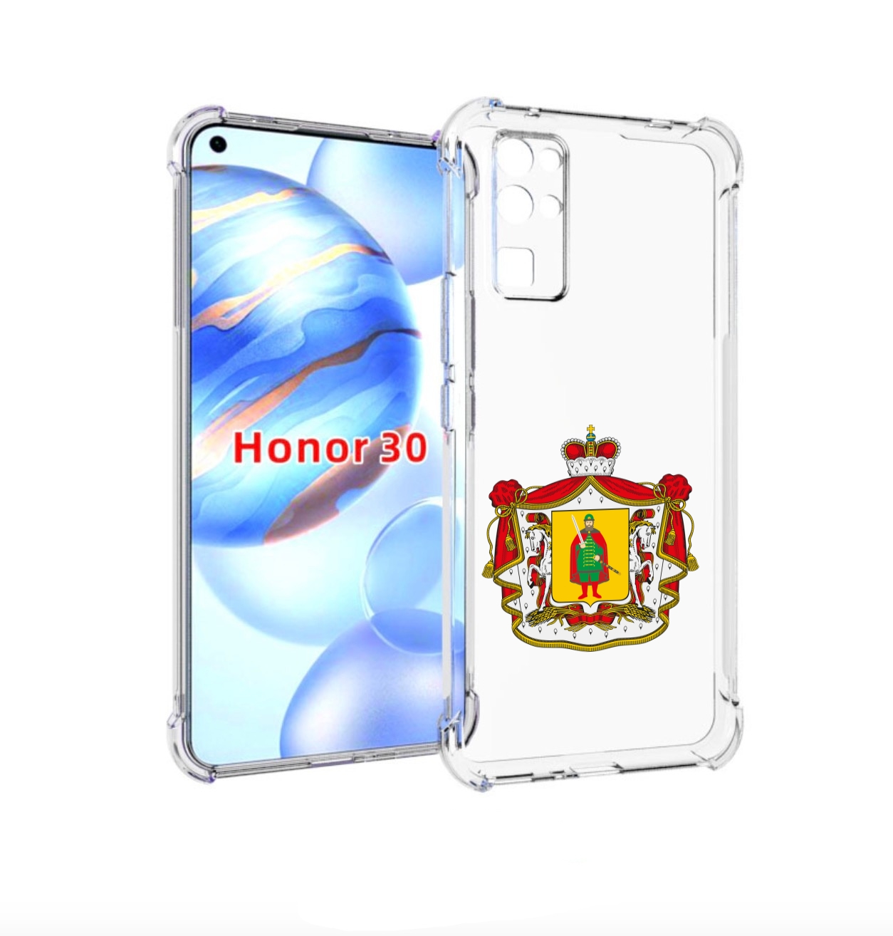 Чехол бампер MyPads герб-рязанская-область для Honor 30 (BMH-AN1, Прозрачный, Tocco
Чехол бампер MyPads герб-рязанская-область для Honor 30 (BMH-AN1, Прозрачный, Tocco