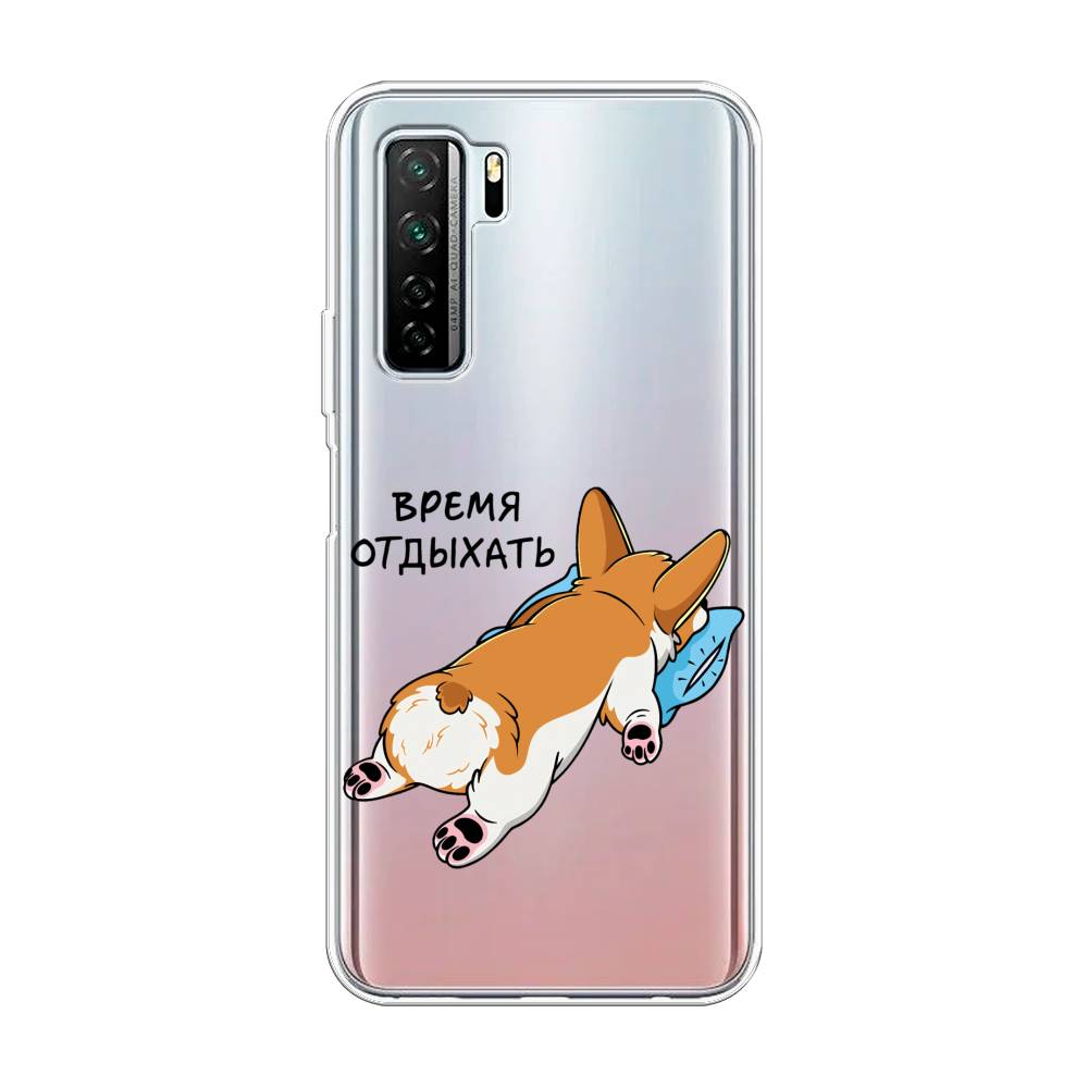Чехол на Huawei Nova 7 SE/P40 Lite 5G/Honor 30S Global "Корги отдыхает", Черный;коричневый;голубой, 6102950-1
Чехол на Huawei Nova 7 SE/P40 Lite 5G/Honor 30S Global "Корги отдыхает", Черный;коричневый;голубой, 6102950-1