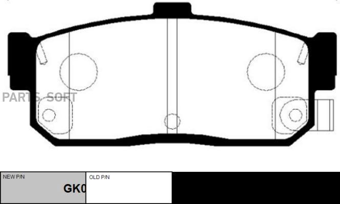 Колодки дисковые задние\ nissan primera p10/p11 90-02/maxima 2.0-3.0 91 () 1 CTR CKSS-2
Колодки дисковые задние\ nissan primera p10/p11 90-02/maxima 2.0-3.0 91 () 1 CTR CKSS-2