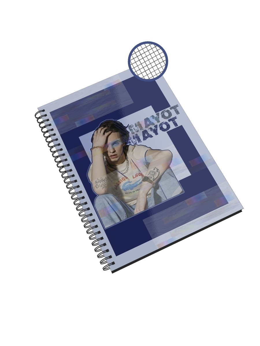 Блокнот Каждому Своё "MAYOT/Майот/Melon Music" NP-MZMT2-A4/2 A4 48л в клетку, NP-MZMT2-A4/2
Блокнот Каждому Своё "MAYOT/Майот/Melon Music" NP-MZMT2-A4/2 A4 48л в клетку, NP-MZMT2-A4/2