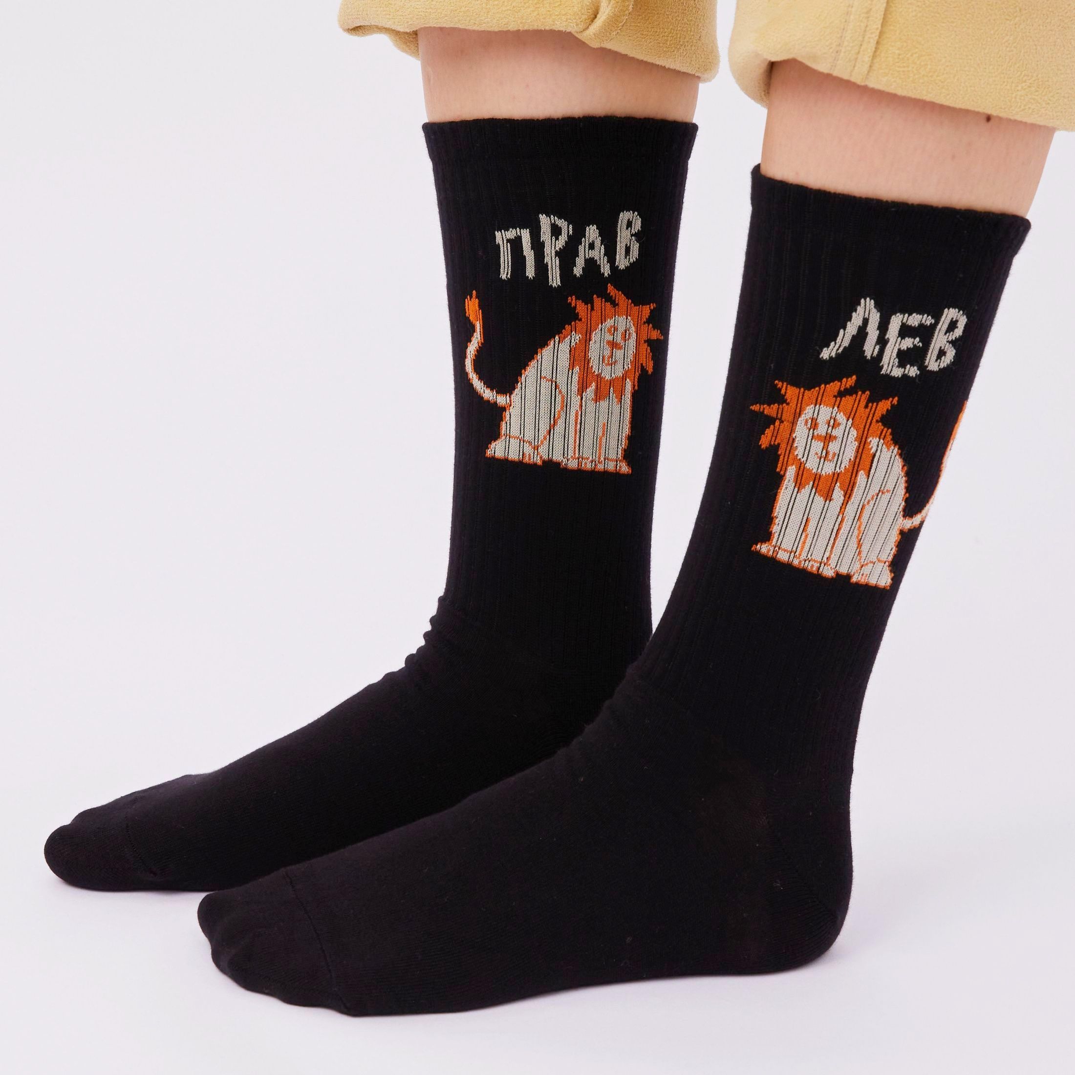 Носки унисекс St. Friday Socks sport23-1349-19/12/02 черные, Черный, sport23-1349-19/12/02
Носки унисекс St. Friday Socks sport23-1349-19/12/02 черные, Черный, sport23-1349-19/12/02