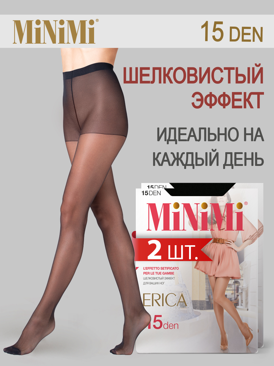 Комплект колготок женских Minimi ERICA 15 (спайка 2шт) черных, Черный, ERICA 15 (спайка 2шт)
Комплект колготок женских Minimi ERICA 15 (спайка 2шт) черных, Черный, ERICA 15 (спайка 2шт)