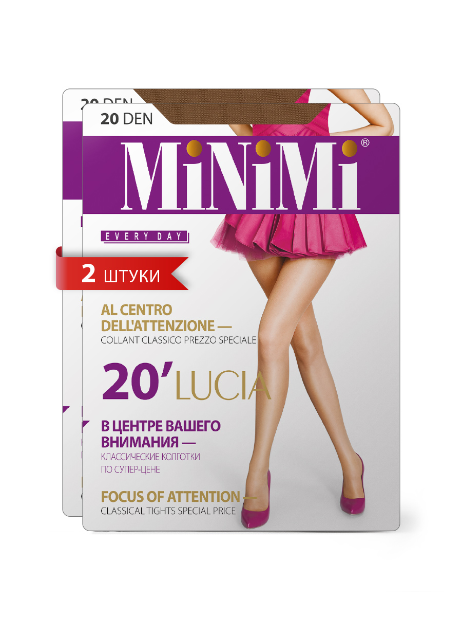 Комплект колготок женских Minimi LUCIA 20 (спайка 2шт) бежевых, Бежевый, LUCIA 20 (спайка 2шт)
Комплект колготок женских Minimi LUCIA 20 (спайка 2шт) бежевых, Бежевый, LUCIA 20 (спайка 2шт)