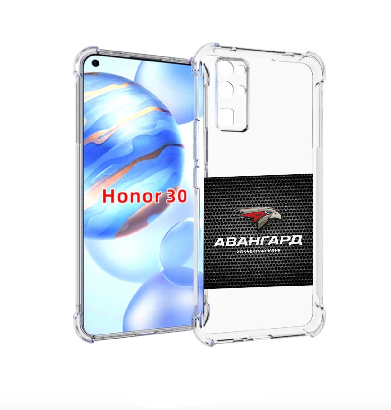 Чехол бампер MyPads авангард омск для Honor 30 (BMH-AN10) против, Прозрачный, Tocco
Чехол бампер MyPads авангард омск для Honor 30 (BMH-AN10) против, Прозрачный, Tocco
