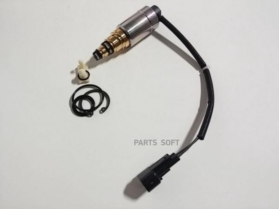 регулировочный клапан Volvo 31305844, регулировочный клапан Volvo 31305844 Volvo 31305844
регулировочный клапан Volvo 31305844, регулировочный клапан Volvo 31305844 Volvo 31305844