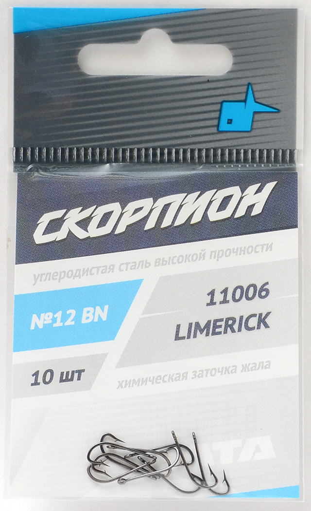 Одинарные крючки лимерик классические №12, оголовок с колечком, прямое острие, с бородкой, Черный, Limerick
Одинарные крючки лимерик классические №12, оголовок с колечком, прямое острие, с бородкой, Черный, Limerick