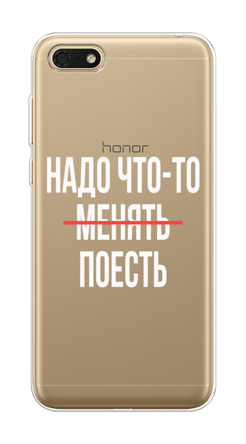Чехол на Honor 7A/7A Prime/Y5 Prime 2018/Y5 2018 "Надо что-то поесть", Белый;красный, 65250-6
Чехол на Honor 7A/7A Prime/Y5 Prime 2018/Y5 2018 "Надо что-то поесть", Белый;красный, 65250-6