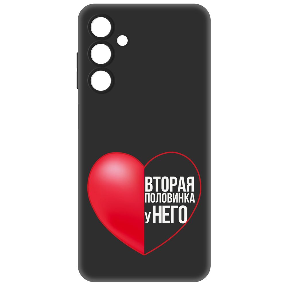 Чехол-накладка Krutoff Soft Case Половинка у него для Samsung Galaxy A25 5G (A256) черный
Чехол-накладка Krutoff Soft Case Половинка у него для Samsung Galaxy A25 5G (A256) черный