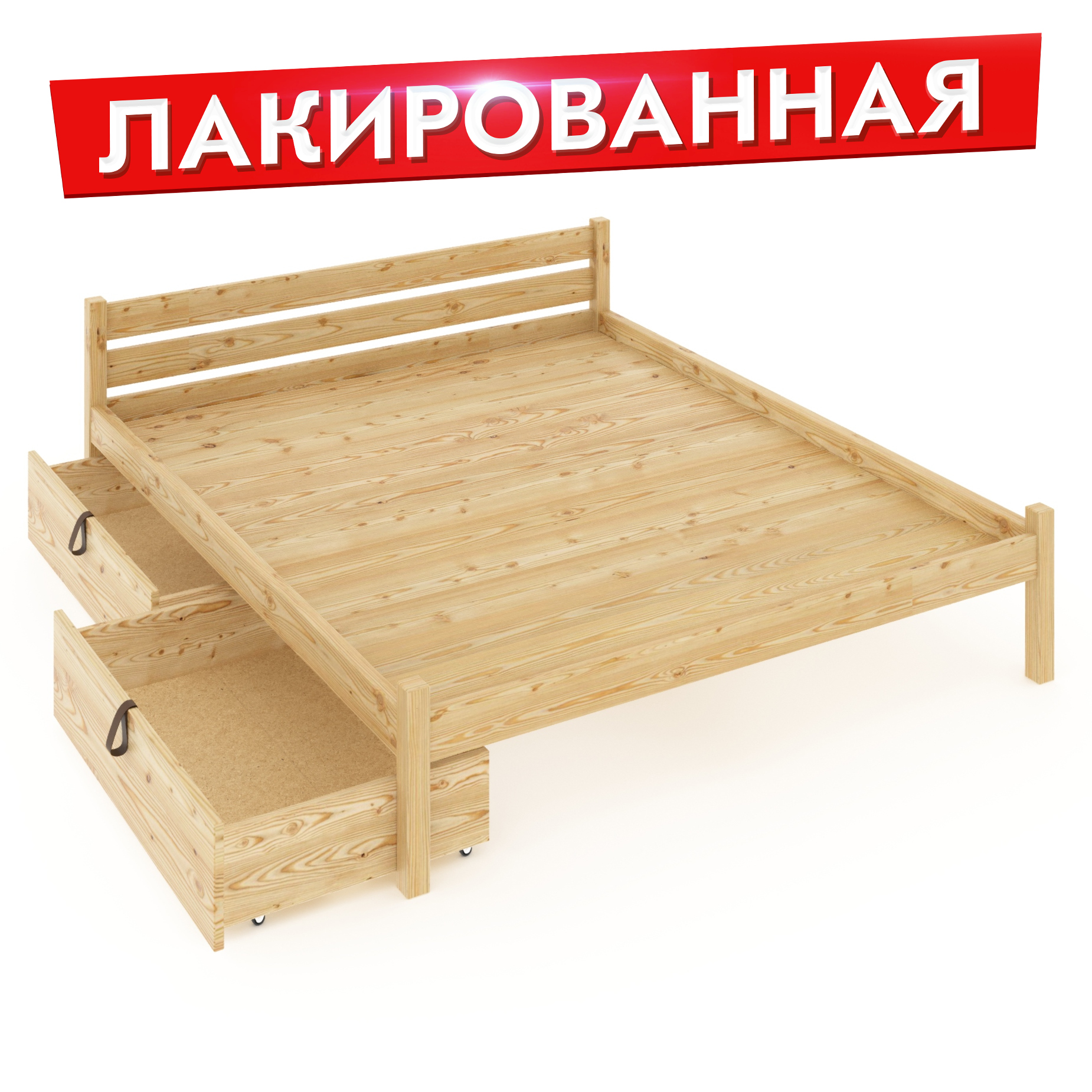 Кровать Solarius 140kllak-190-full-2yash бежевый 140х190 см, Solarius 140kllak-190-full-2yash
Кровать Solarius 140kllak-190-full-2yash бежевый 140х190 см, Solarius 140kllak-190-full-2yash